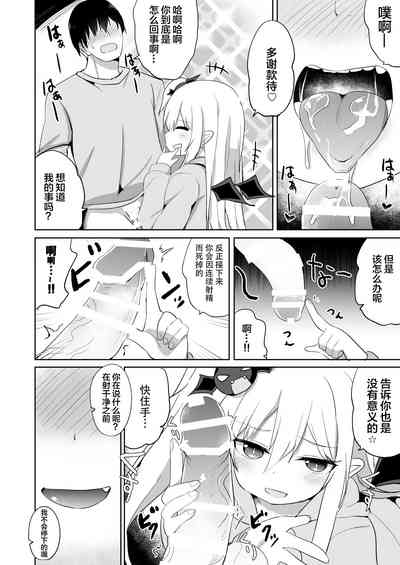 第17頁圖