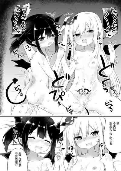第41頁圖