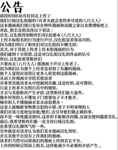 第45頁圖