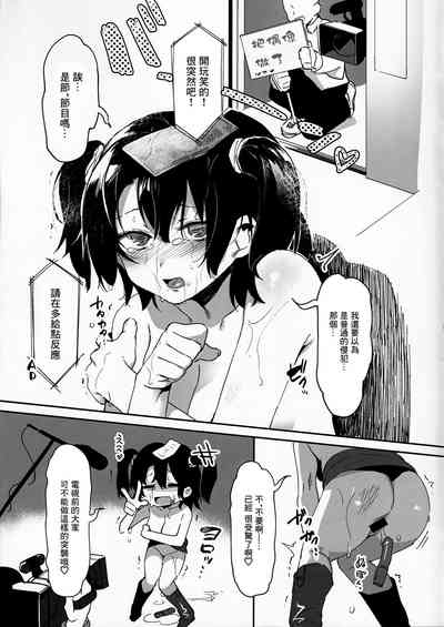第13页图