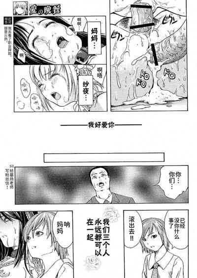 第17页图