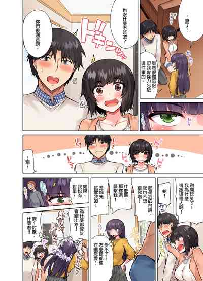 第17页图