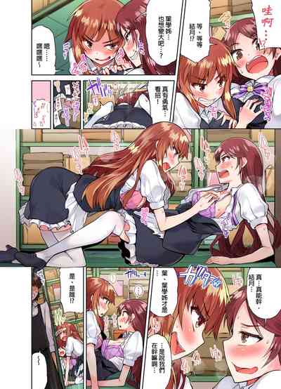 第25页图