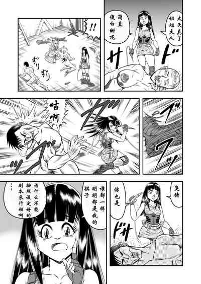 第25页图