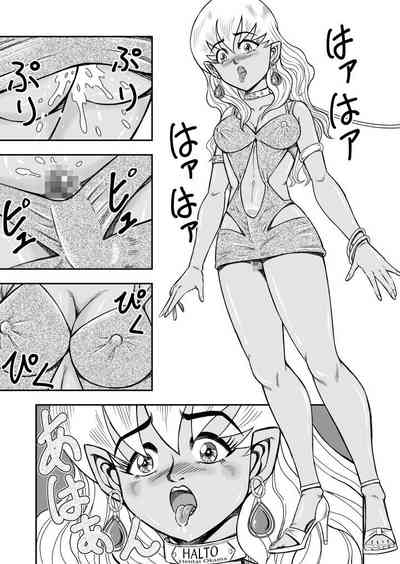 第17页图