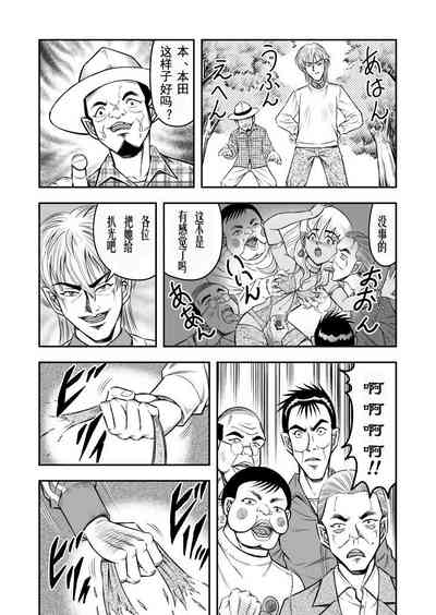 第21页图