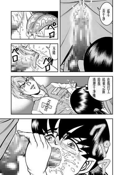 第9页图