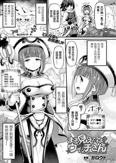 第1页图