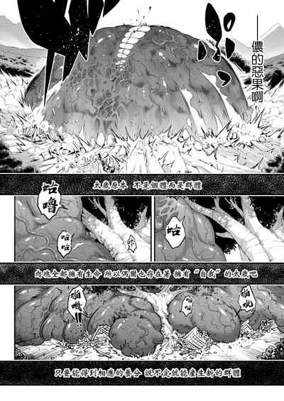 第29頁圖
