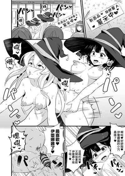 第17頁圖