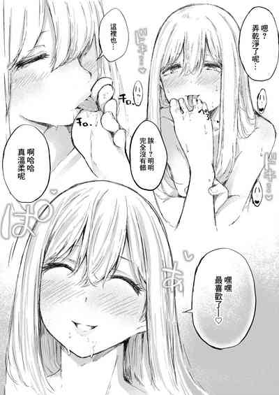 第33頁圖