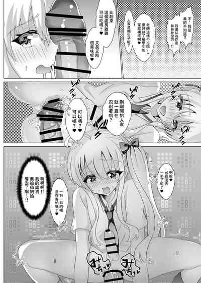 第13頁圖