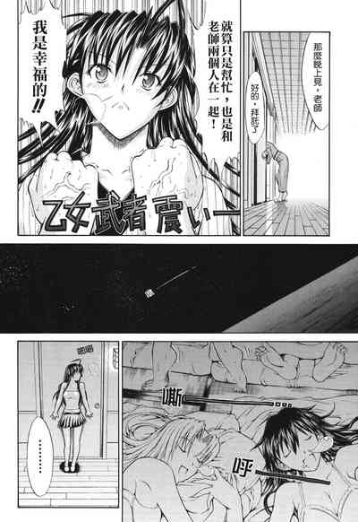 第101頁圖