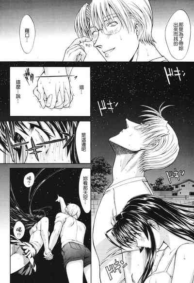 第105頁圖