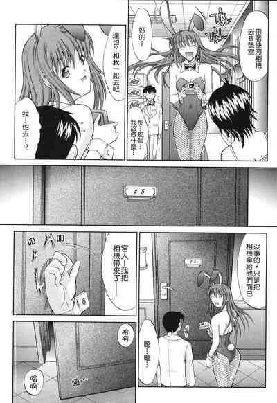 第121頁圖