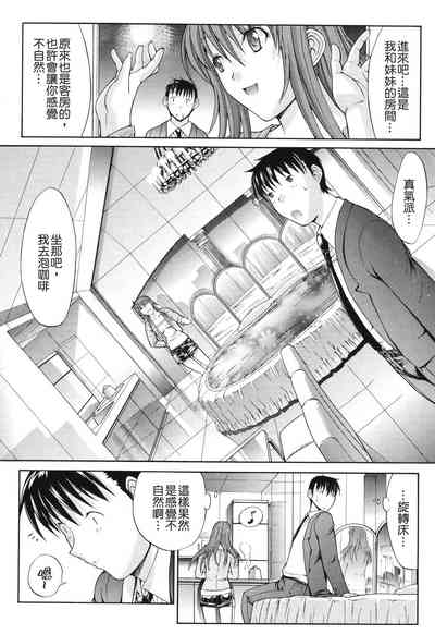 第137頁圖