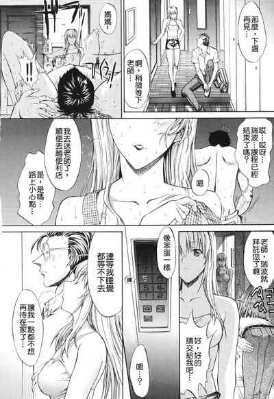 第13頁圖