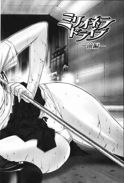 第153頁圖