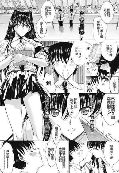第157頁圖