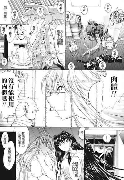 第161頁圖