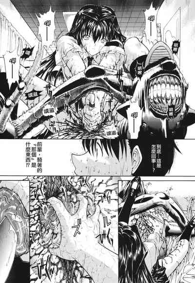 第165頁圖