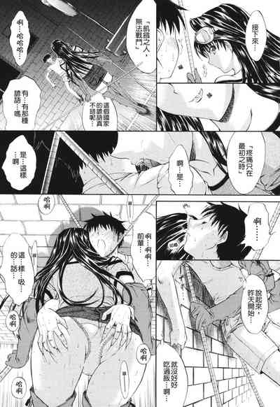 第177頁圖