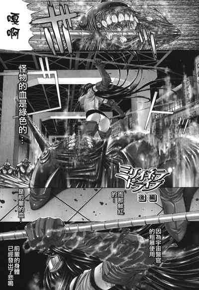 第181頁圖