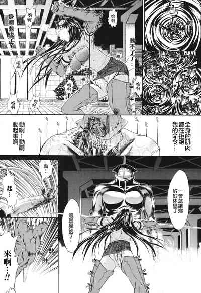 第193頁圖