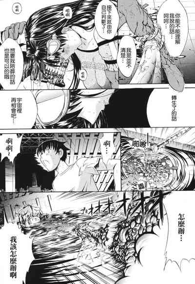 第201頁圖