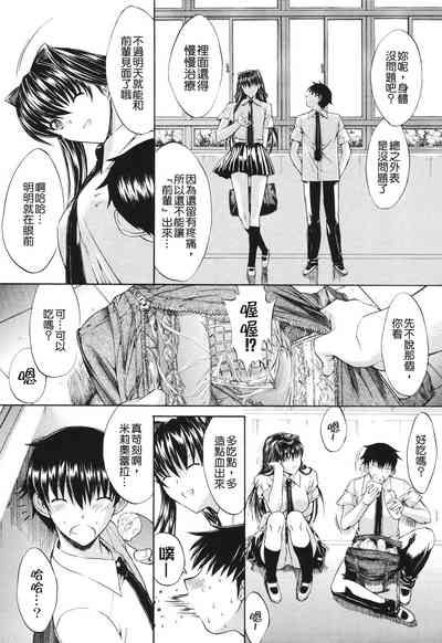 第205頁圖