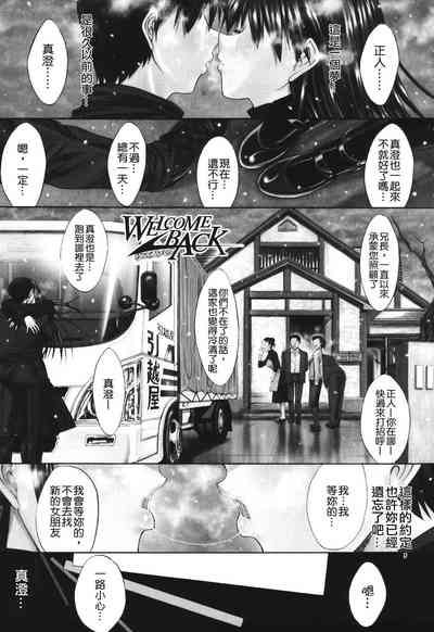 第209頁圖