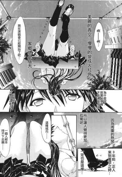 第225頁圖