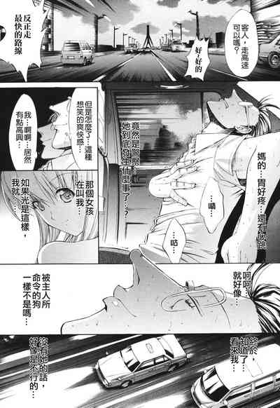 第25頁圖