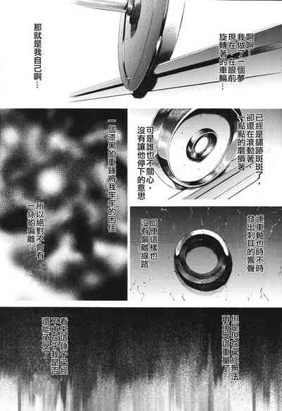 第29頁圖