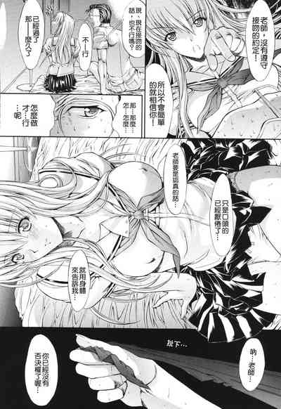第33頁圖