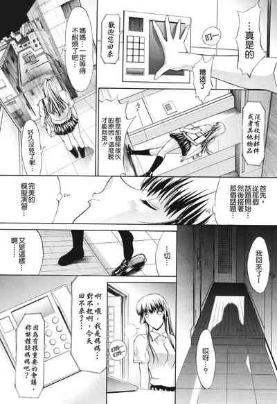 第53頁圖