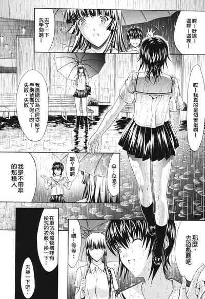第57頁圖