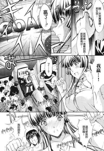 第61頁圖