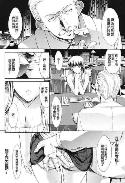 第65頁圖