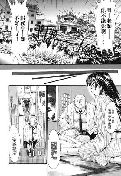 第97頁圖