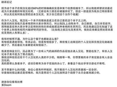 第33頁圖
