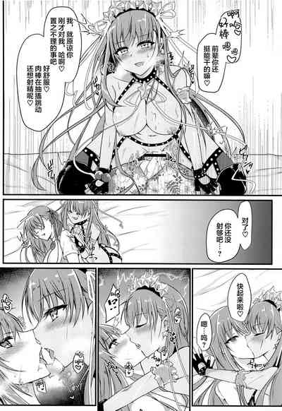 第21页图