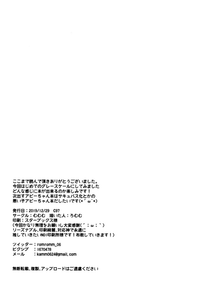 第17页图