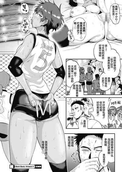 第21頁圖