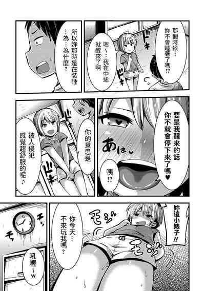 第13页图