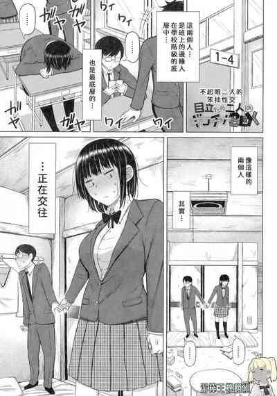 第1頁圖