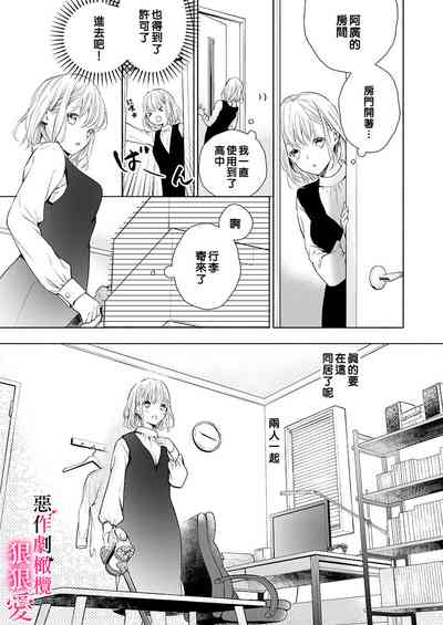 第13頁圖