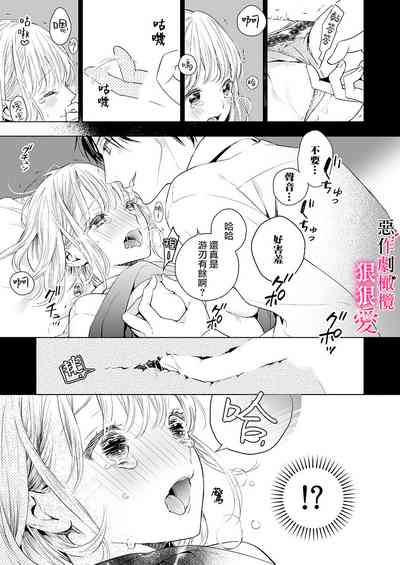 第21頁圖