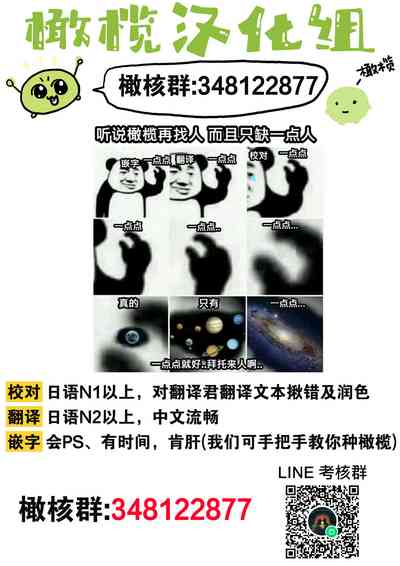 第29頁圖