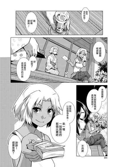 第5頁圖